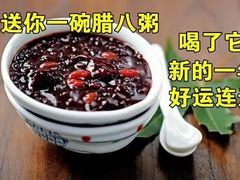 -三林本帮馆(中林街店)