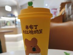 -奈雪的茶(龙湖西溪天街PRO店)