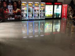 -国文影城(上海闸北店)