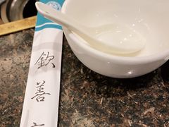 -钦善斋(武侯祠店)