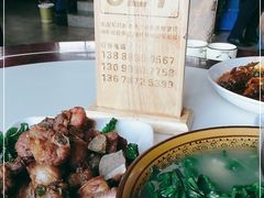 -海埂温馨饭店(金海荟·商业中心店)