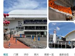 -澳大利亚国家海事博物馆