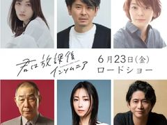 -学习谷日语培训日本留学·多语种外语教学(海淀人大分部)