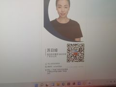 -公园前(地铁站)