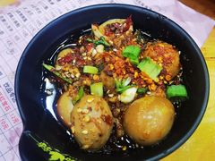 -冒椒火辣(太古里店)