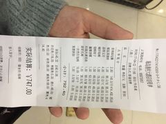 -海岛渔村大酒店(云霄路店)