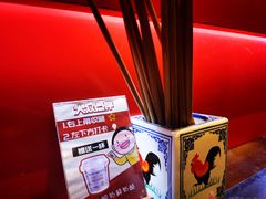 -重庆老灶火锅(红岭店)
