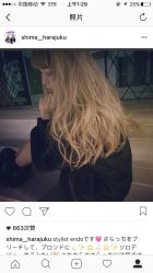 -TRIMS HAIR 修剪造型·烫染接发