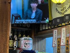 -和蕴日本料理