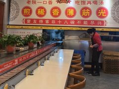 -乡党臊子面(丰庆公园店)