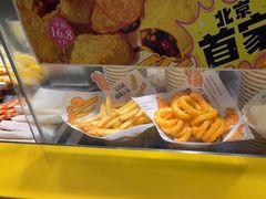 -乐乐姐超级土豆(荟聚店)