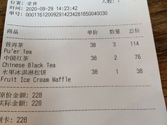 -maan coffee漫咖啡(五环街店)