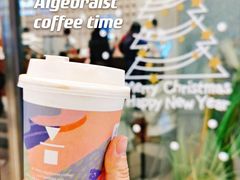 -代数学家algebraist(苏州中心店)