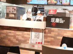 -肯德基(珠峰店)