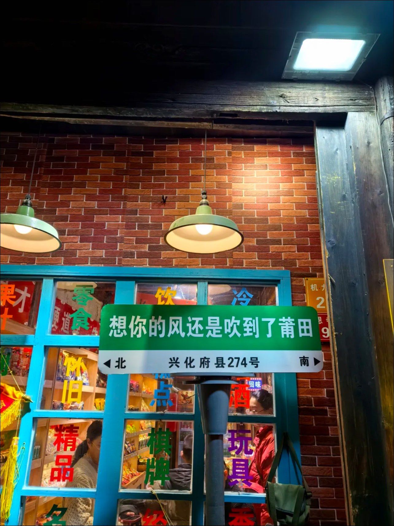 珍珠奶茶的行业风云：甜蜜与竞争的味道