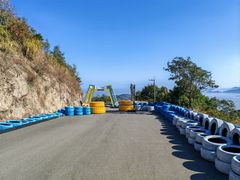 -东海半边山旅游度假区