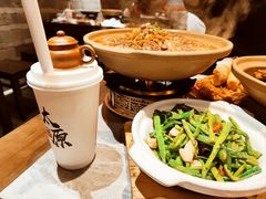 -山四砂锅(钟楼街店)