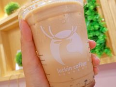 -瑞幸咖啡(长楹天街店)