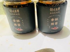 -锦府盐帮·私宴(赛特店)