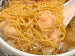 -池记(尖沙咀店)