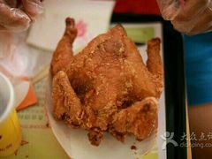 -肯得利(景缘居店)