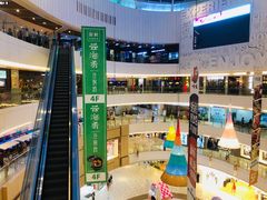 -金隅嘉品Mall
