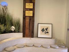 -春家·非遗手工小吃(徐汇万科广场店)