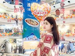 -阳光天地