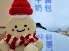 -红星前进面包牛奶公司(五道口购物中心店)
