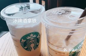 Vanilla Latte