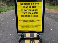 -夏威夷火山国家公园