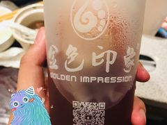 -金色印象·HiFi影音·按摩足疗PLUS(黄泥磅店)