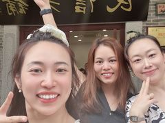 -民信老铺(华盖路店)