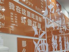 -仙螺岛海鲜自助餐厅(总店)
