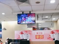 -麦当劳(郴州北湖店)