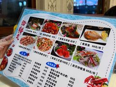 -田大厨海鲜超市(万豪店)