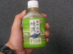 -秋叶原电器街