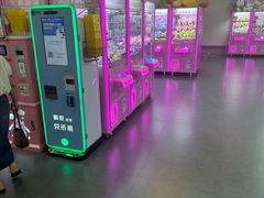 -万达广场(金堂店)