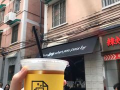 -JPG coffee(广州体育西店)
