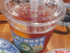 -谭三娘鲜切牛肉自助火锅(星辰汇店)