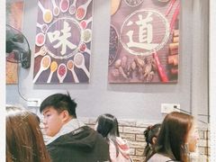 -爆炸头阿姨小四川正宗川味小吃(无任何分店)