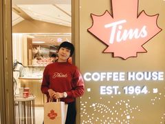 -Tims天好咖啡·贝果(东方广场店)