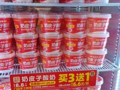-味多美蛋糕(六里桥店)