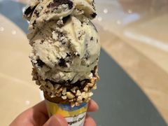 -哈根达斯(龙湖时代天街店)