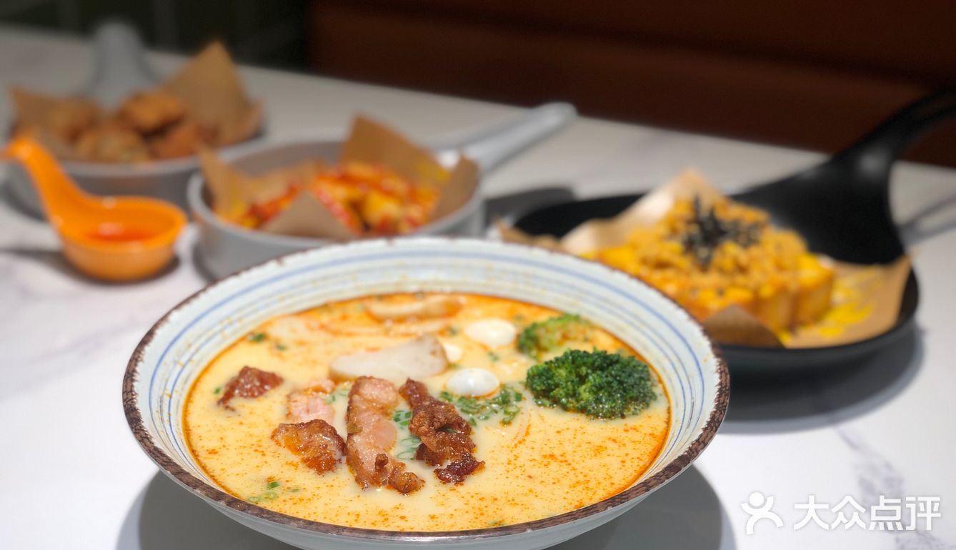 美食日记之纯嘢