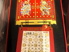 -正阳书局(西四南大街店)