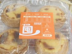 -来噻布布 Lets BUBU