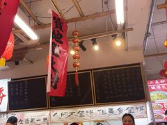 -扬二春炒饭(国庆路总店)