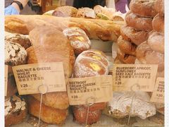 -PAPER STONE BAKERY(天环店)