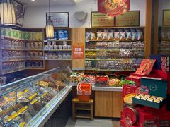 -岭峥炒栗(千峰商贸店)